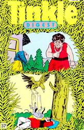 Tinkle - Digest No - 13(Vol-1)