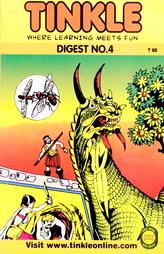Tinkle - Digest No - 4