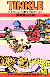 Tinkle - Digest No - 20