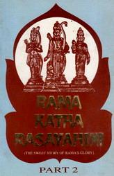 Rama Katha Rasavahini - 2
