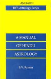 A Manual Of Hindu Astrology