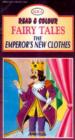 Fairy Tale - The Emperor's New Clothes