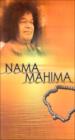 Nama Mahima