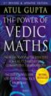 The Power Of Vedic Maths