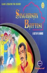 Singhasan Battisi - 1