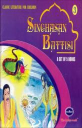 Singhasan Battisi - 2