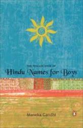 Hindu Names For Boys
