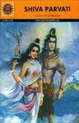 Shiva Parvati