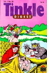 Tinkle - Digest No - 20(Vol-1)