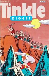 Tinkle - Digest No - 24(Vol-1)