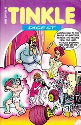 Tinkle - Digest No - 6(Vol-12)