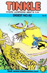 Tinkle - Digest No - 42