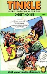 Tinkle - Digest No - 158