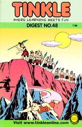 Tinkle - Digest No - 48