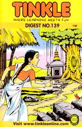 Tinkle - Digest No - 139