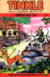 Tinkle - Digest No - 155