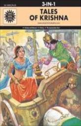 3 In 1 - Tales of Krishna