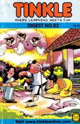 Tinkle - Digest No - 82