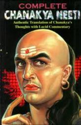 Complete Chanakya Neeti