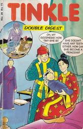 Tinkle - Double Digest No - 26