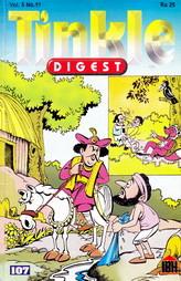 Tinkle - Digest No - 11(Vol-5)