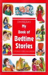 My Book Of Bed Time Stories - Stories For Children