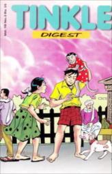 Tinkle - Digest No - 3(Vol-10)