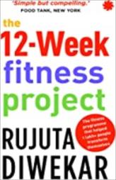 The 12-Week Fitness Project