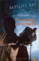 The Criminals Of Kathmandu