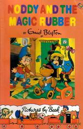 Noddy And The Magic Rubber