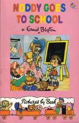 Noddy Goes To School