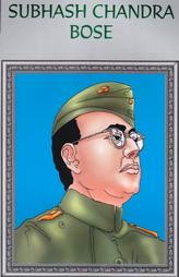 Subhash Chandra Bose