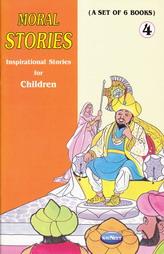 Moral Stories - 4