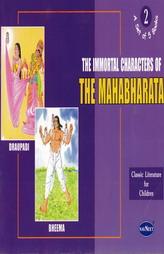 The Immortal Characteres of The Mahabharata - 4