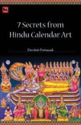 7 Secrets from Hindu Calendar Art