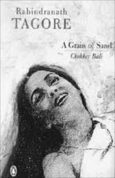 A Grain Of Sand: Chokher Bali