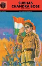 Subhas Chandra Bose