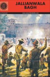 Jallianwala Bagh