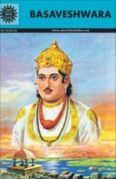 Basaveshwara