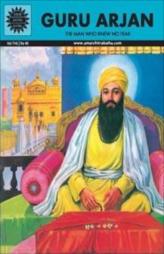 Guru Arjan