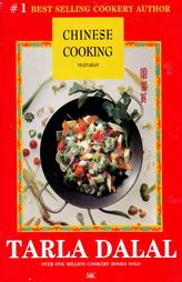 Chinese Cooking - Vegetarian