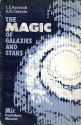 The Magic Of Galaxies And Stars