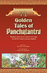 71 Golden Tales Of Panchantatra - Omnibus