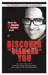 Discover The Diamond In You