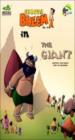 Chhota Bheem - The Giant