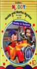 Noddy And Martha Monkey - Noddy In Toyland