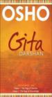 Gita Darshan