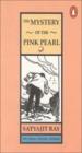 The Mystery Of The Pink Pearl