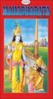 Mahabharata