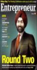 Entrepreneur : October 2012 (Vol - 4 - Issue - 2)